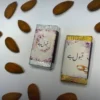 Qabool Hai