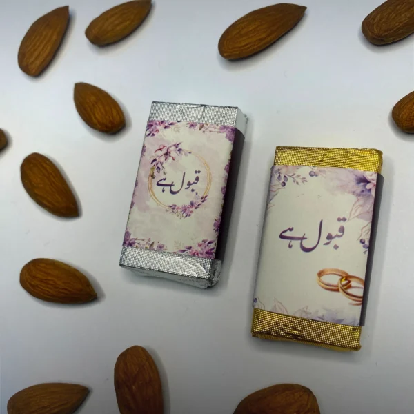 Qabool Hai