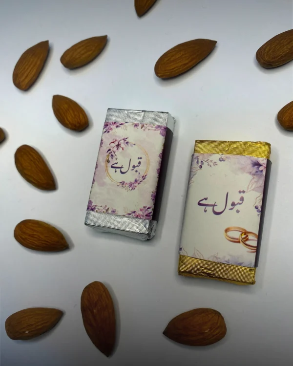 Qabool Hai